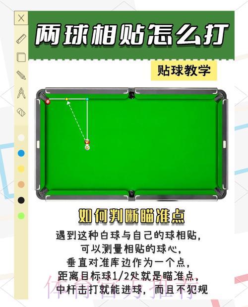 世界杯竞猜必修课:如何以平稳心态化解赛果起伏 世界杯竞猜必修课:如何以平稳心态化解赛果起伏