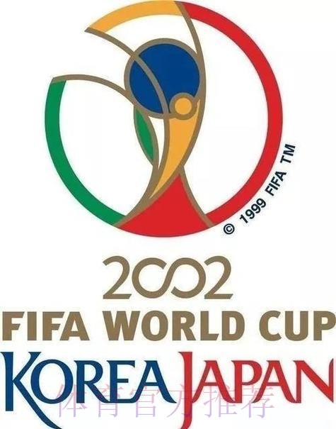 探索202X年世界杯足球赛赛事走势预测 探索202X年世界杯足球赛赛事走势预测