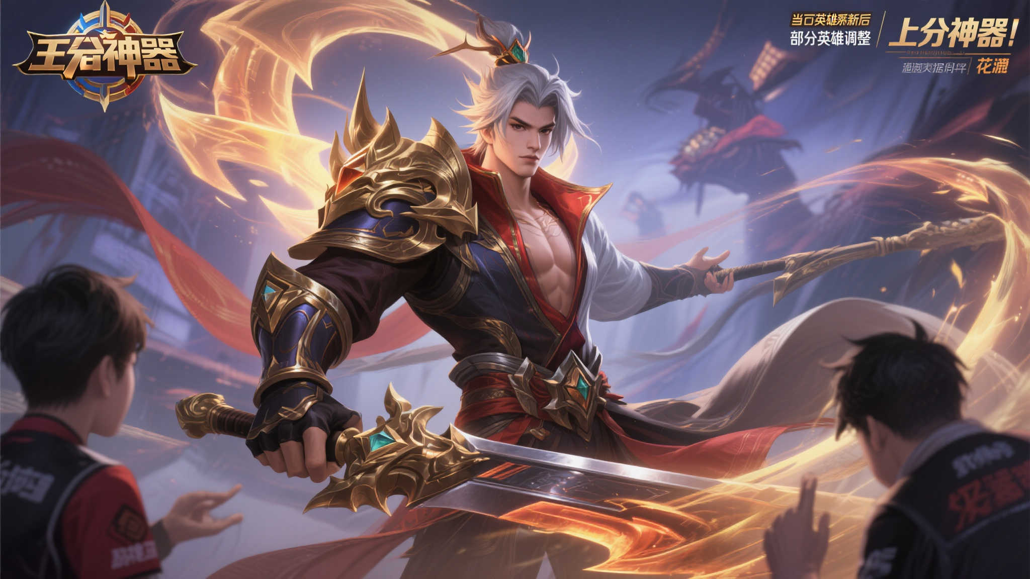 关于世界杯买球